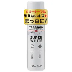 【在庫処分】ホワイトニング ホワイトナー クリーナー 補修 塗装 着色 革 黒ずみ 黄ばみ ミッドソール 合皮 ソール 汚れ 傷 キャンバス リキッド 簡単 塗るだけ ホワイト スーパーホワイト スニーカーの白さ復活 [Tarrago]のサムネイル