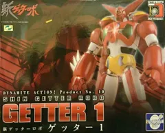 EVOLUTION-TOY ダイナマイトアクション ゲッター1 10のサムネイル
