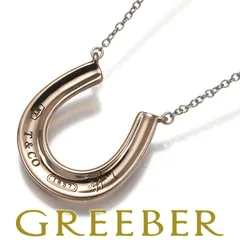 ティファニー 希少 ホースシュー ネックレス シルバー 蹄鉄 蹄 馬 VB15f ティファニー 希少 ホースシュー ネックレス シルバー 蹄鉄 蹄