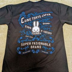 Cune　ドライTシャツ　Mサイズ　キューン