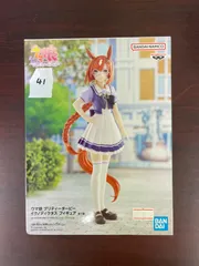 BANDAI SPIRITS フィギュア ウマ娘 プリティーダービー イクノディクタス
