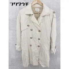 ◇ ◎ Ungrid アングリッド ベルト付き 長袖 コート サイズS ベージュ レディース 【中古】 【1002802396793】