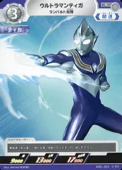 ウルトラマンティガ サイン　UR PSA10 2枚連番セット　完美品　UCG 2025年最新】ウルトラマンティガ urの人気アイテム - メルカリ