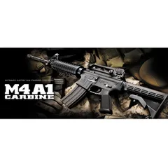 東京マルイ スタンダード電動ガン M4A1 カービンのサムネイル
