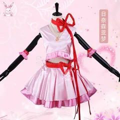 2025年最新】アミュレットハート コスプレの人気アイテム - メルカリ