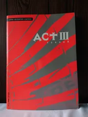 ACT III SCENE 8 アートブック 全文韓国語表記 キム・ヒョンテ 他