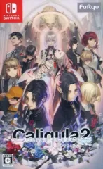 【中古】ニンテンドースイッチソフト Caligula2 [通常版]