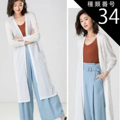 種類34：ホワイト/XL シアー ロング トッパ―カーディガン アウター カーディガン ボレロ ロングカーディガン ロング ロング丈 7分袖 七分袖 ストレート Iライン サイドスリット 前開き 透け感 シースルー サマーニット かわいい 大人可愛い きれいめ