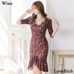LoveRich ラブリッチ 総レース 袖あり マーメイド ミディアム丈 フリル Vネック 谷間魅せ タイト ミニドレス キャバドレス [1245]