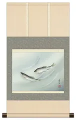 掛け軸 坂本楽山人 作 『 青楓に鮎 』 絹本 希少 軸装 茶道具