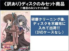 言葉の綾.1 .2 .3 セット 2025年最新】言葉の綾1の人気アイテム - メルカリ