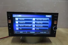 2025年最新】bluetooth 日産 純正 ナビの人気アイテム - メルカリ
