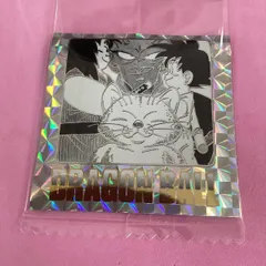 ドラゴンボール40周年記念　オリジナルイラストレーションシールウエハース 第十三巻