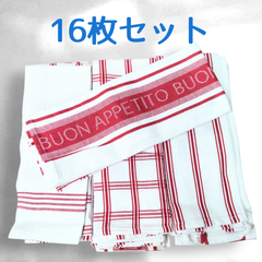 コストコ キッチンタオル JACQUARD クロス 16枚セット 40×70cm 赤 ふきん ワッフル 台拭き コットン100% 綿100%