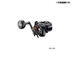 2026年最新】バルケッタbb 150の人気アイテム - メルカリ