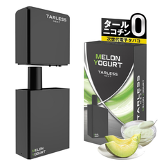 TARLESS NEXT（ターレスネクスト）スターター（バッテリー1個・カートリッジ メロンヨーグルト 1個）ベイプ 本体 持ち運びシーシャ vape 電子タバコ 爆煙