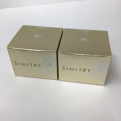 新品 シミトリー simitry パーフェクトホワイトジェル2個セット