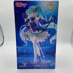 美少女系 フィギュア 雑貨 プライズ 一番くじ