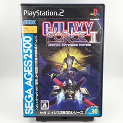 2024年最新】PS2 ギャラクシーフォース2の人気アイテム - メルカリ