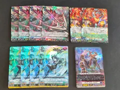 aca399 ヴァンガード カード まとめ  ティアーナイト ロティオン(RR)(DZ-BT06/042) アフェクトレス・プルペリケヌス 殻を破りし翼 モモッケ