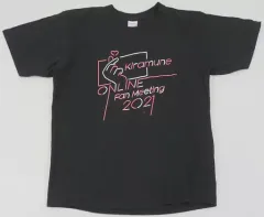 【中古】Tシャツ Tシャツ ブラック Lサイズ 「Kiramune Online Fan Meeting 2021」