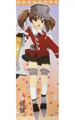 2025年最新】艦これカレンダーの人気アイテム - メルカリ