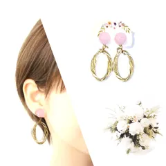 ピアス パステルカラー 丸×ゴールド