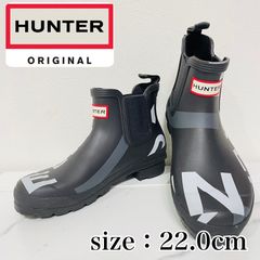 安いHUNTER タブハンターの通販商品を比較 | ショッピング情報のオークファン