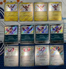 2025年最新】ポケモンカード 色違い コンプの人気アイテム - メルカリ
