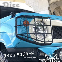お手軽にワイルドに‼️ JB64ジムニー/JB74ジムニーシエラ用 ヘッドランプガード 未塗装 ライトガード 新型ジムニー ジムニーシエラ両面テープ貼り付け ウレタン製
