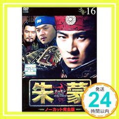 Item thumbnail for item 897c97b6-0b57-46e9-8eb1-eb5fbd150c96