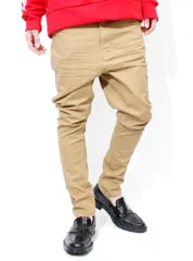 3L_ベージュ(チノ) [ワン カラーズ] サルエルパンツ メンズ 大きいサイズ ワンウォッシュ ストレッチ スキニー デニムパンツ 3L ベージュ(チノ)