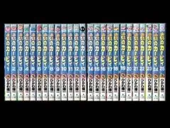 【中古】 とんでもとんでモスラ！/小学館/ひかわ博一 てんとう虫コミックススペシャル/ひかわ博一「とんでもとんで