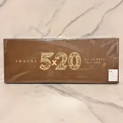 DVD+CD＊嵐＊5×20 All the BEST!! 1999-2019＊初回限定盤1【4CD+DVD】5枚組