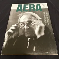 アンジェイ・ワイダ 追悼BOX (初回限定生産) [DVD] Amazon.co.jp: アンジェイ・ワイダ 追悼BOX (初回限定生産) [DVD