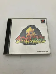 2025年最新】チョコボの不思議なダンジョン psの人気アイテム - メルカリ