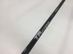 【希少】TRハイブリッド75-Sタイトリストスリーブ付3U4U 2本セット 希少】TRハイブリッド75-Sタイトリストスリーブ付3U4U 2本セット