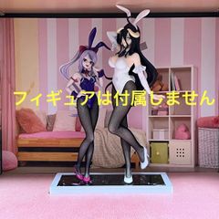 ❶オーバーロード プライズフィギュア（bicuteバニー）用台座