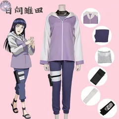 2025年最新】narutoコスプレ ひなたの人気アイテム - メルカリ