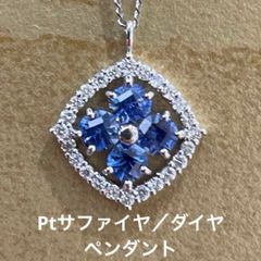 専用JB74☆高級 パパラチアサファイア0.43ct D K18PG ヘッド鑑付