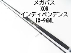 メガバス オロチ 4ピース ✨ ブラックフライデーセール✨ - メルカリ
