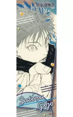 呪術廻戦 EMOTIONS 五条悟 －人外魔境新宿決戦－ 缶バッジ 呪術廻戦 五条悟 EMOTIONS 缶バッジ 領域展開フェア 人外魔境