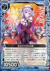 モレリア2JAPAN 26.0cm 2025年最新】azure blue packの人気アイテム - メルカリ