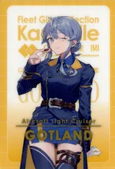 2025年最新】艦これ ローソン ウエハースの人気アイテム - メルカリ