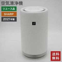 中古 空気清浄機 高濃度プラズマクラスター7000 SHARP 2021年製 FU-NC01 ホワイト 花粉 集じん・脱臭一体型フィルター ナイトライトモード コンパクト 省スペース 送料無料