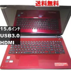 2026年最新】dynabook T45/33の人気アイテム - メルカリ