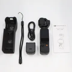 DJI OSMO POCKET（初代） 本体【ジャンク品】　ケース、アダプタ付き DJI OSMO POCKET（初代） 本体【ジャンク品】 ケース、アダプタ付き