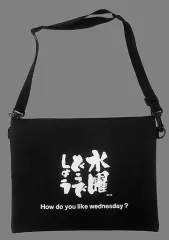 おまけ付 水曜どうでしょう祭 大泉洋プロデュース トートバッグ 新品 Amazon.co.jp: 水曜どうでしょう エコバッグ トートバッグ 水曜