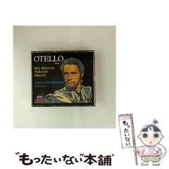 中古】 ティーンズブルース 7 （ビッグコミックス） / コージィ