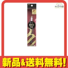 Item thumbnail for item da7b493a-0de6-4209-9c87-fc513cea4eef